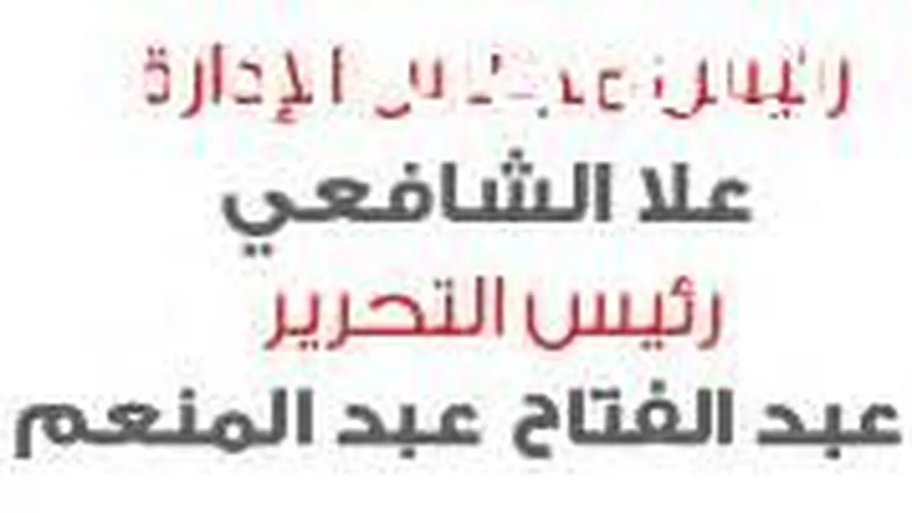 رياح بسرعة 50 كم.. تقلبات جوية تضرب سواحل البلاد وانخفاض ملحوظ بالحرارة اليوم